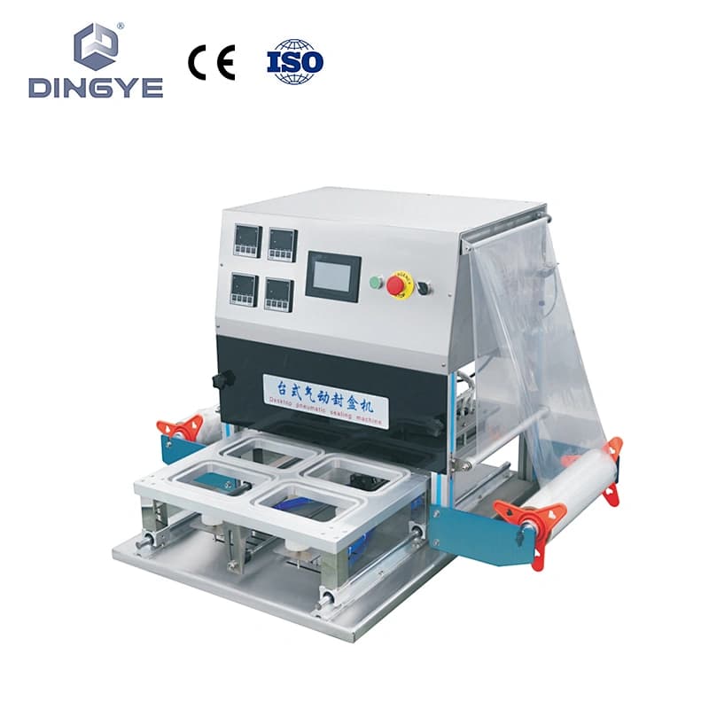 dingye-QD-4-1.jpg